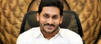 A Rare Record for Jagan - Can he make it?